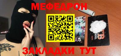 кокс Старая Купавна
