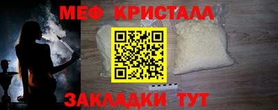 героин Ставрополь