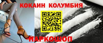прущие крисы Среднеуральск