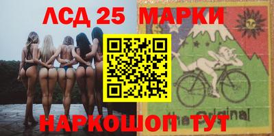 кокс Старая Купавна
