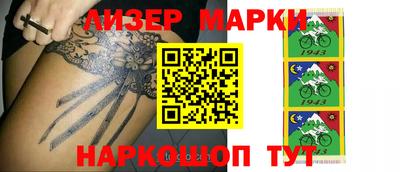 крисы Тара