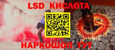 прущие крисы Среднеуральск