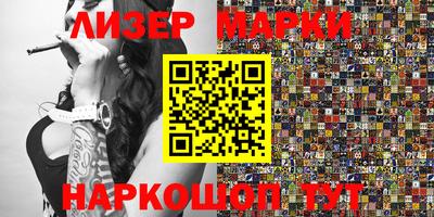 мдма Тверь