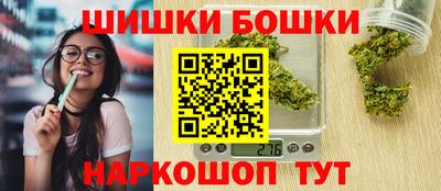 кокс Старая Купавна