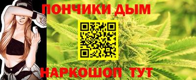 кокс Старая Купавна