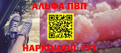 героин Ставрополь