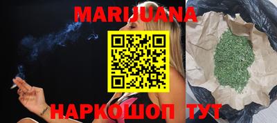 героин Ставрополь