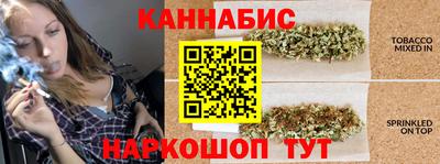 крисы Тара