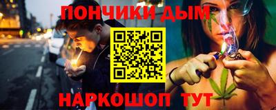 мдма Тверь