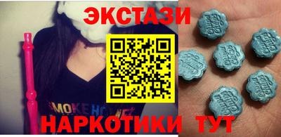 кокс Старая Купавна
