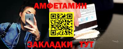прущие крисы Среднеуральск