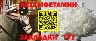 кокс Старая Купавна