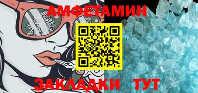 героин Ставрополь