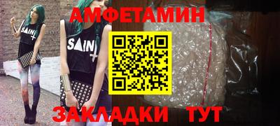 прущие крисы Среднеуральск
