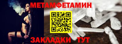 кокс Старая Купавна