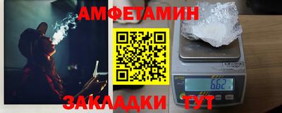 мдма Тверь