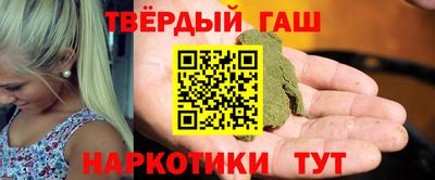 прущие крисы Среднеуральск