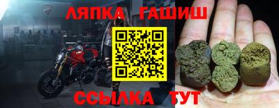 кокс Старая Купавна