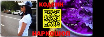 крисы Тара