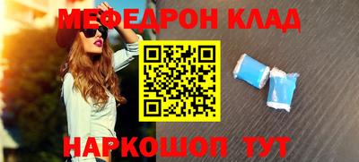 героин Ставрополь