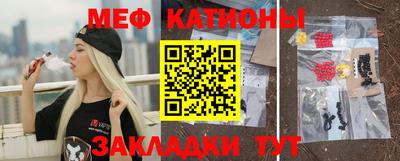крисы Тара