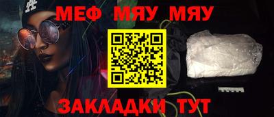 прущие крисы Среднеуральск